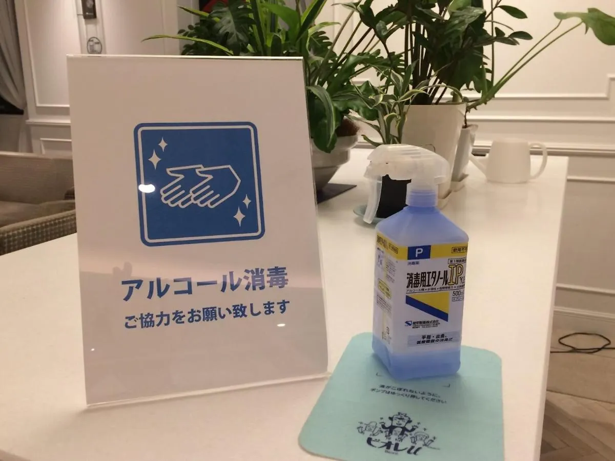 Cort Hotel Shinyokohama - Vacation Stay 55861V